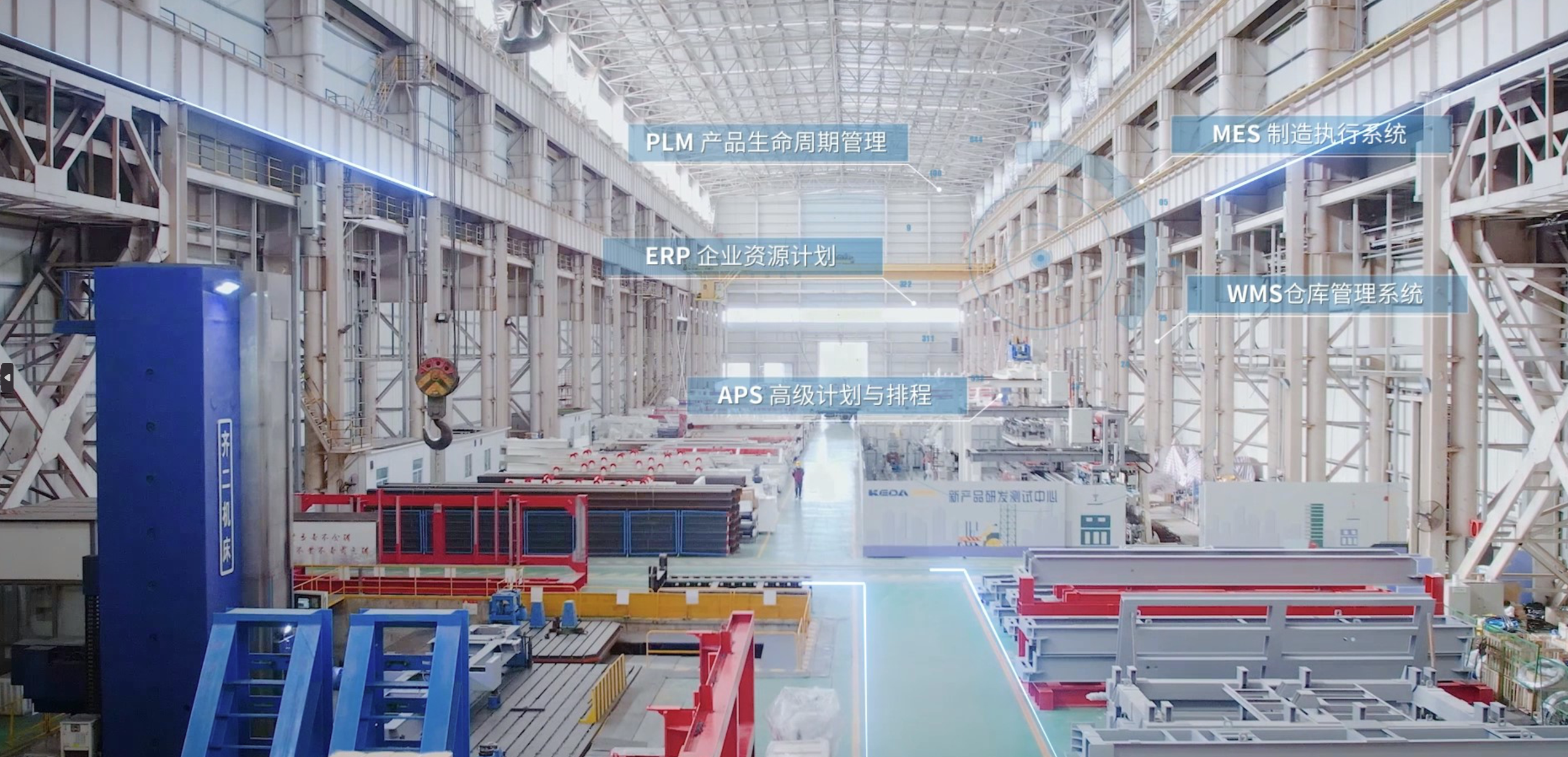 屏幕截图 2025-09-12 102106