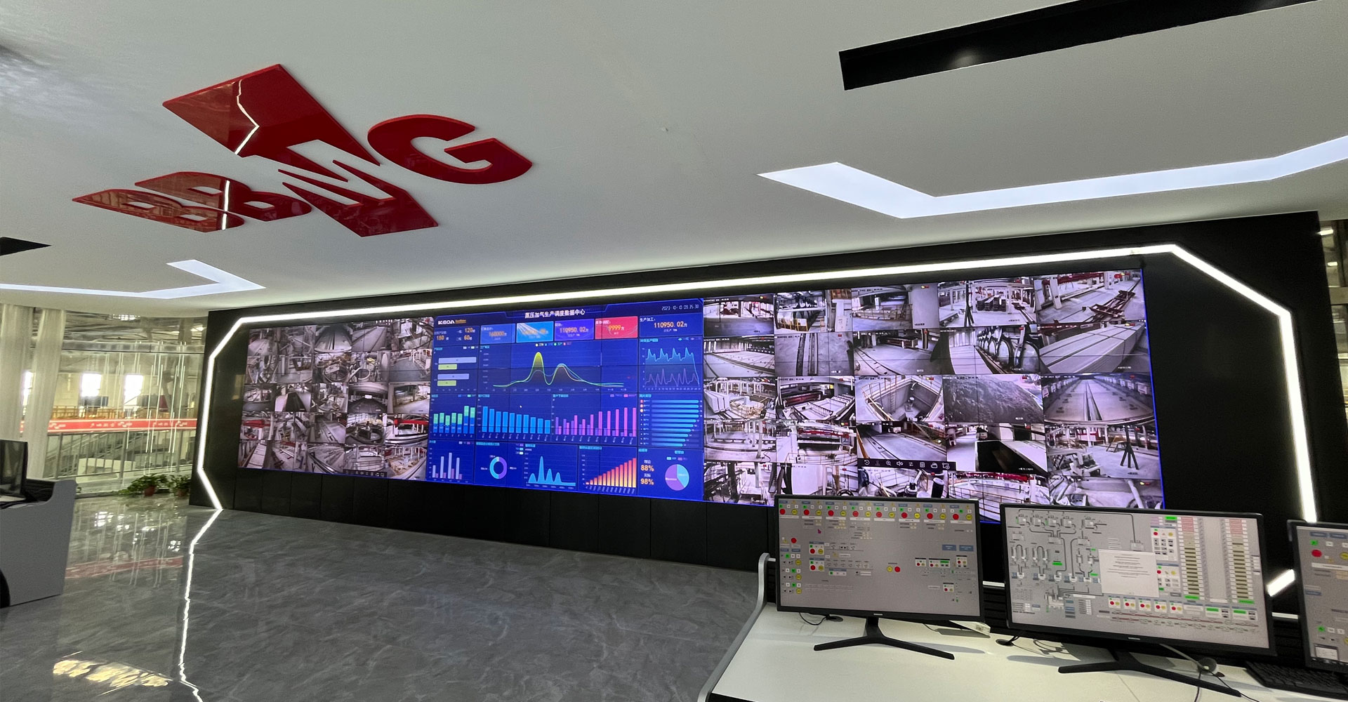 Automation & Energy-Saving Section