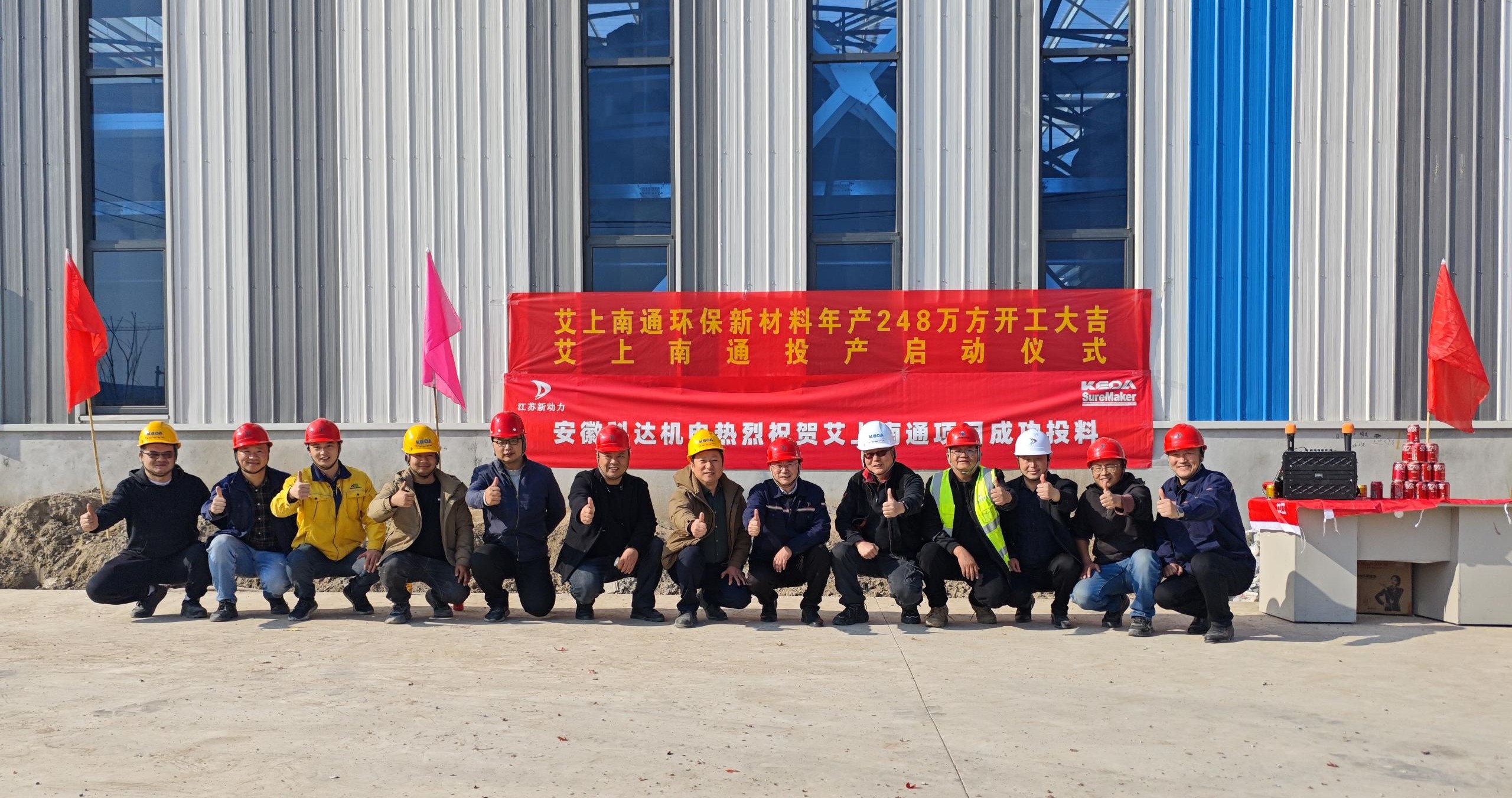 701def43293193122792e643dea1b19f_origin(2)